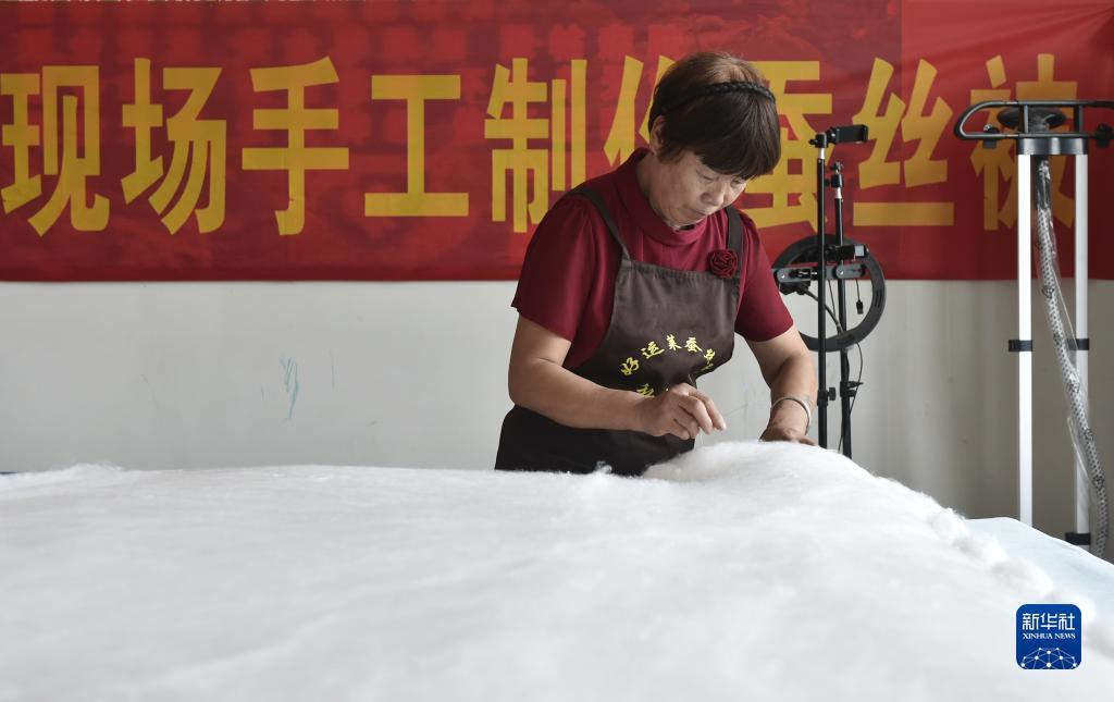 九州天下现金网